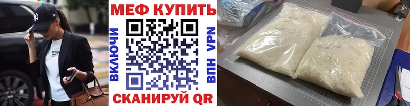 Наркошоп купить Cocaine  Меф мяу мяу  ГЕРОИН  АМФЕТАМИН  Марихуана  ГАШИШ  Новоалтайск