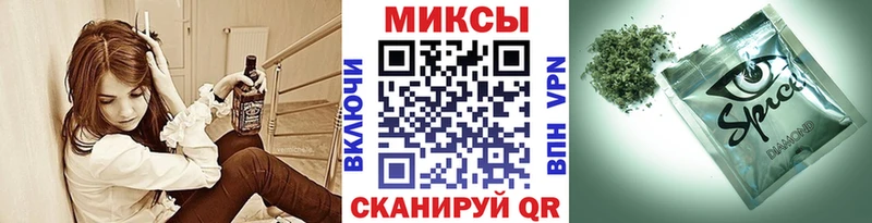 Бутират BDO 33%  Купить закладки  Новоалтайск 