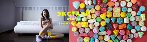 наркотики Алзамай