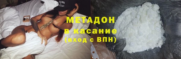 стафф Алексин