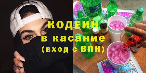 наркотики Алзамай
