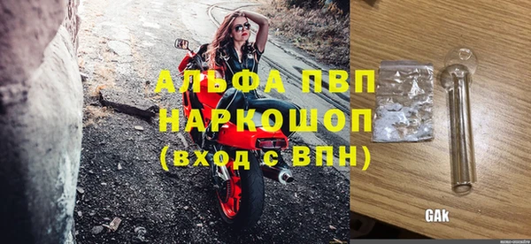 герыч Алексеевка